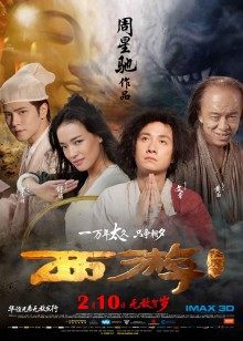 锅锅酱-黑丝连体情趣袜-高清[7p 1v/2.4G]